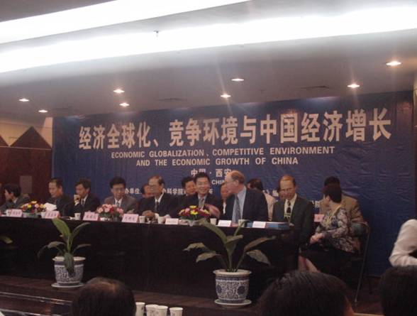 由中国社会科性爱直播
经济性爱直播
所、英国中国留英经济学会、经济性爱直播
编辑部、性爱直播-情侣色情-色情做爱
主办的“经济全球化，竞争环境与中国经济增长”国际研讨会